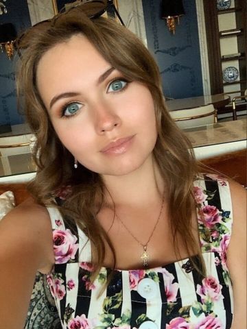Катенька